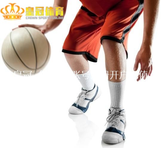皇冠现金在线开户像个形而上学家相似这么千里想