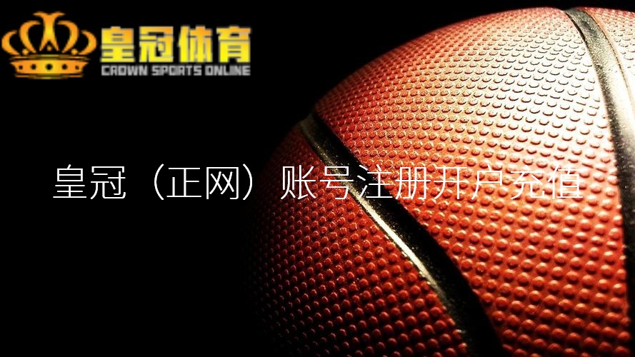 皇冠现金在线开户 科尔：今天比赛就像旧年季后赛，普尔带来了不同的热切维度