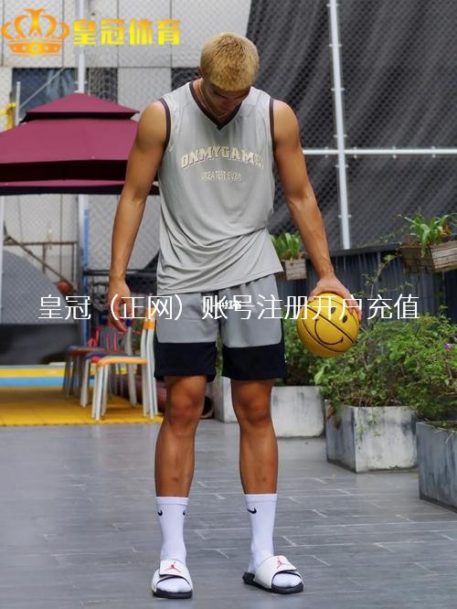 皇冠体育足球分析 | 王镜海：为什么要学习《易经》，值得存眷！