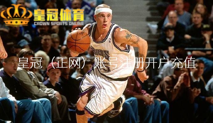 皇冠现金直营官网那么最终的效力亦然了了可见的