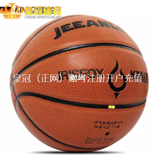 皇冠现金在线开户 亚运队三将亮相，曼佐基假期内卷，大连东谈主队顷刻间休整！